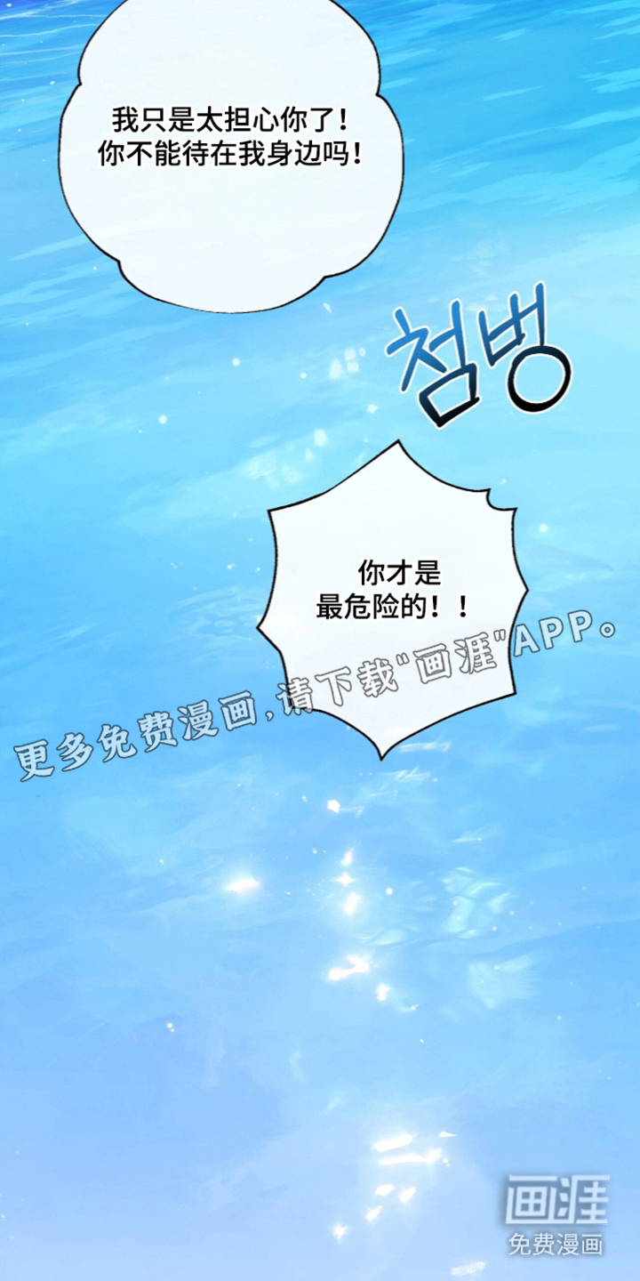 第29话1