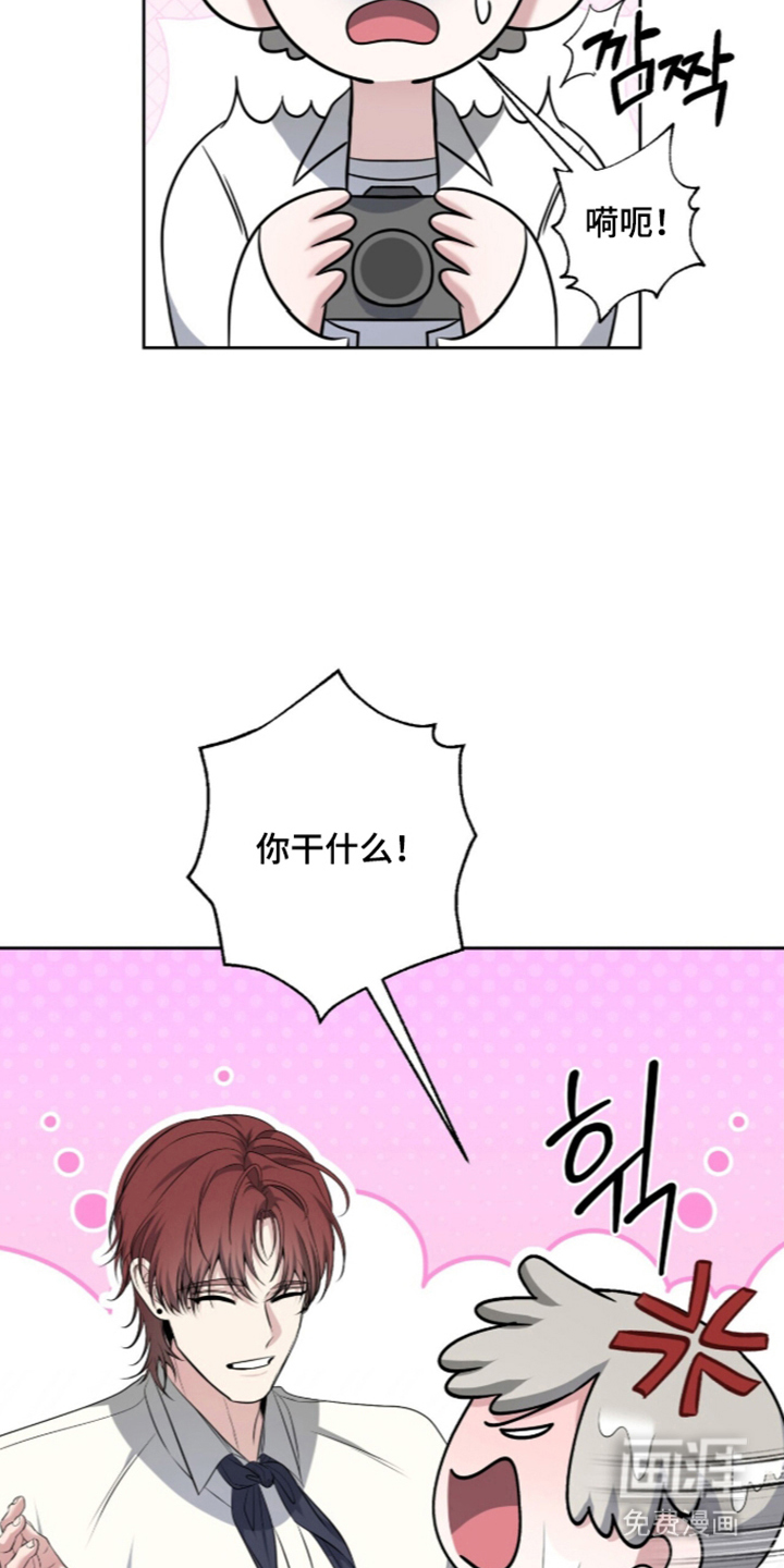 第28话14