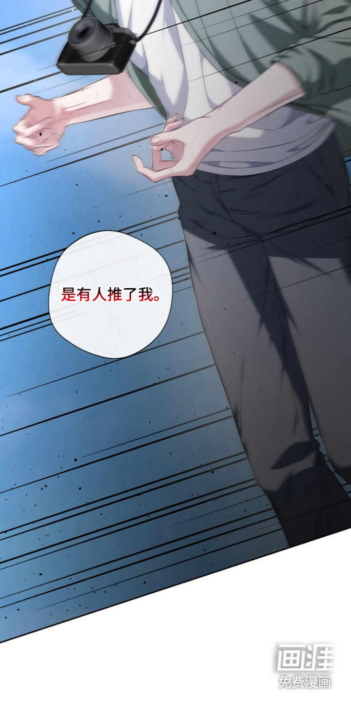 第28话22