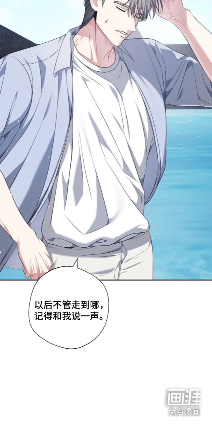 第28话28
