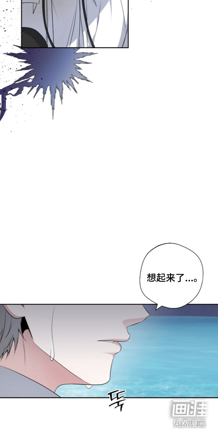 第28话20