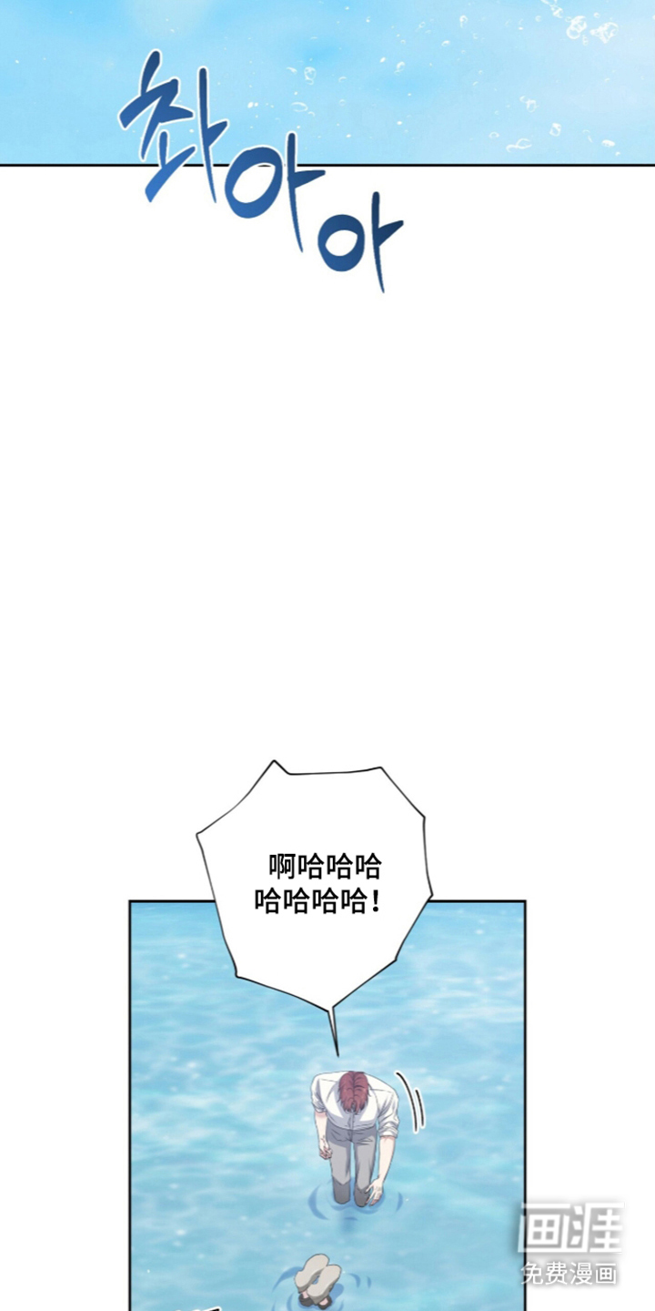 第28话17