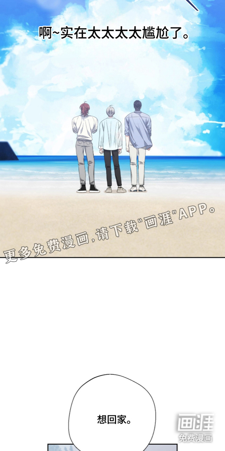 第28话1