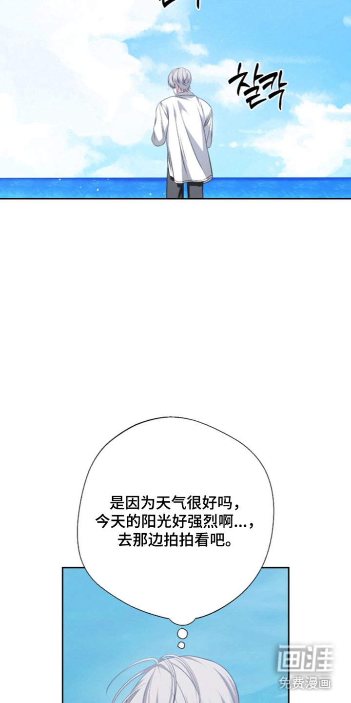 第28话9