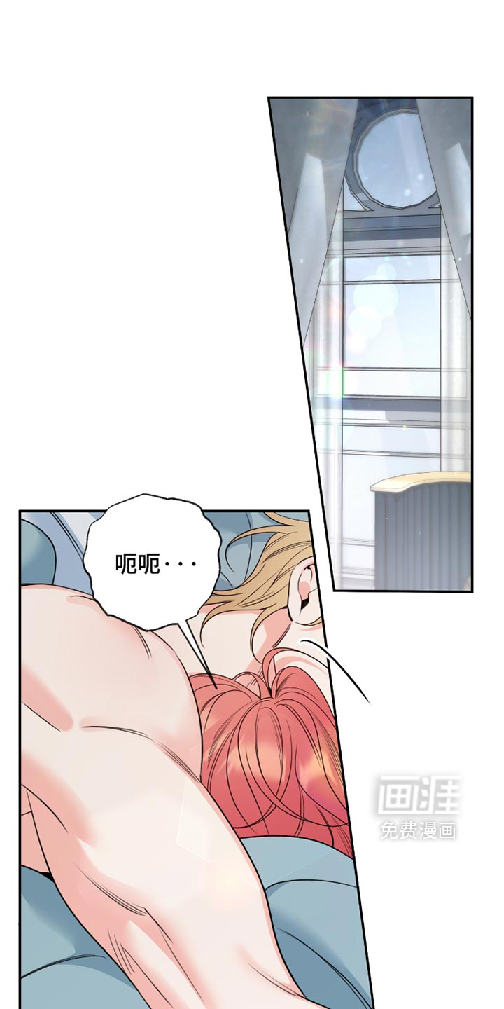 第114话11