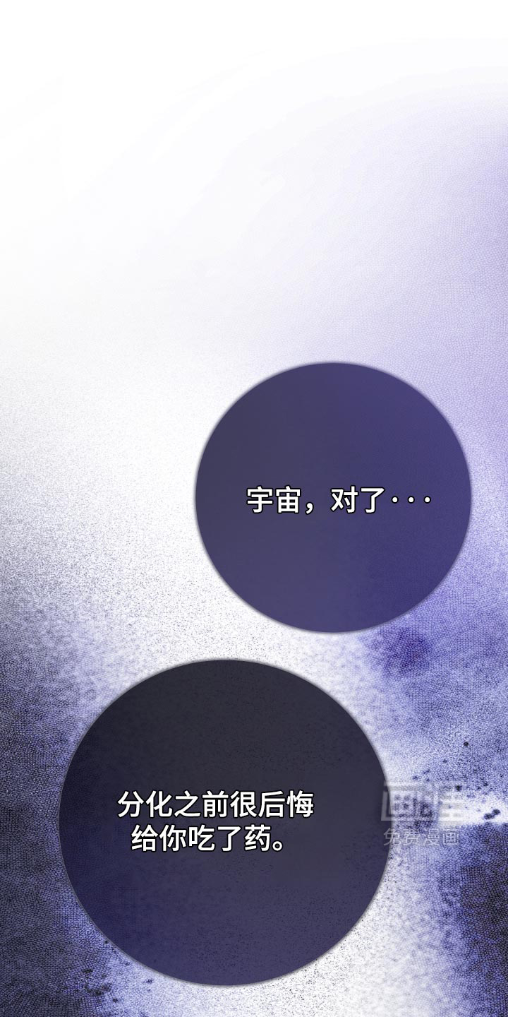 第114话0