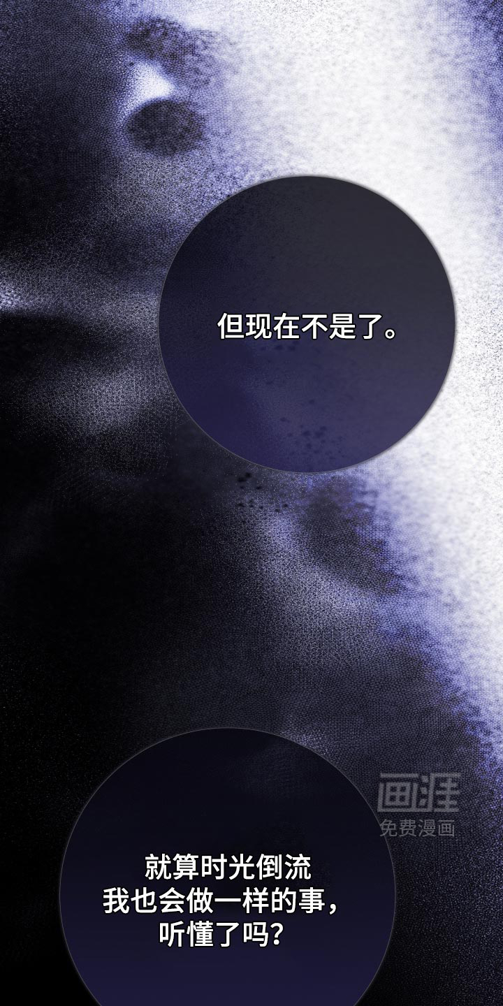 第114话1