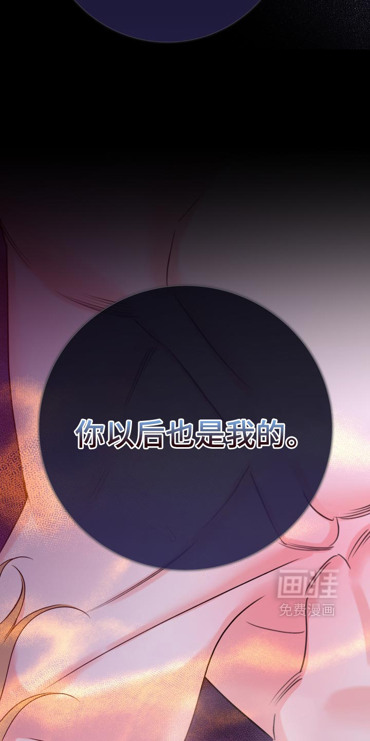 第114话2