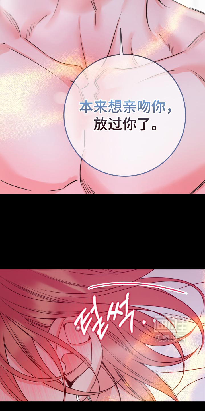 第114话5