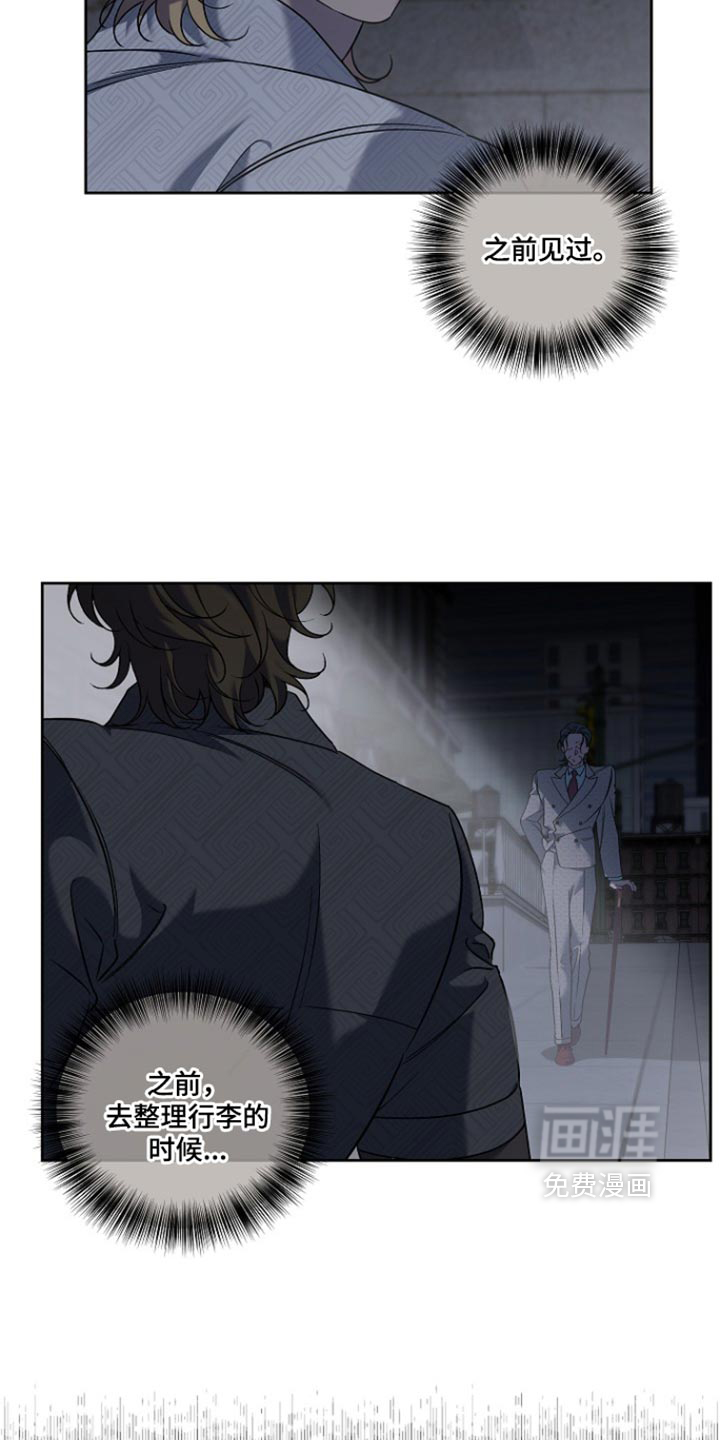 第119话21