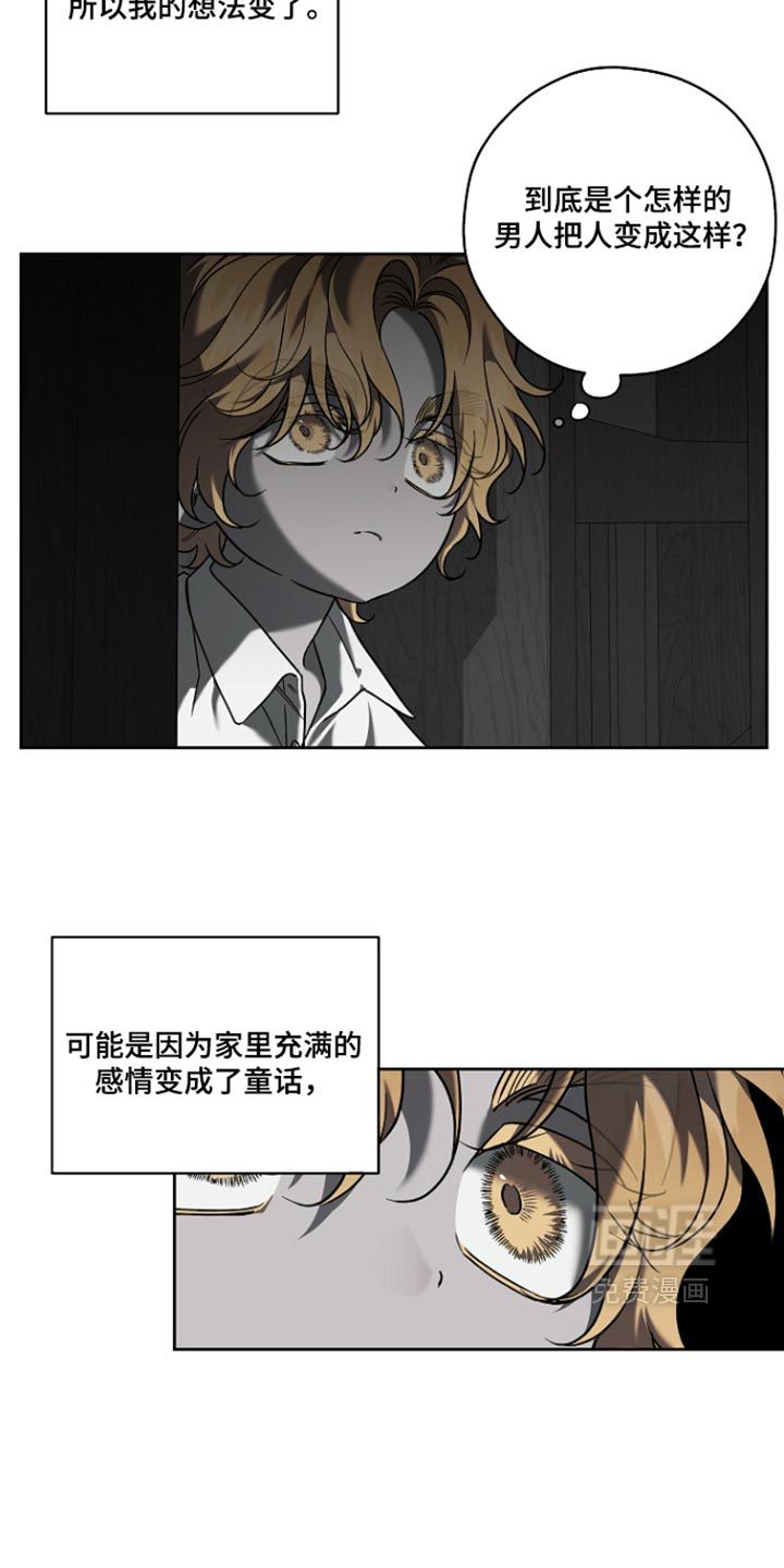 第119话8