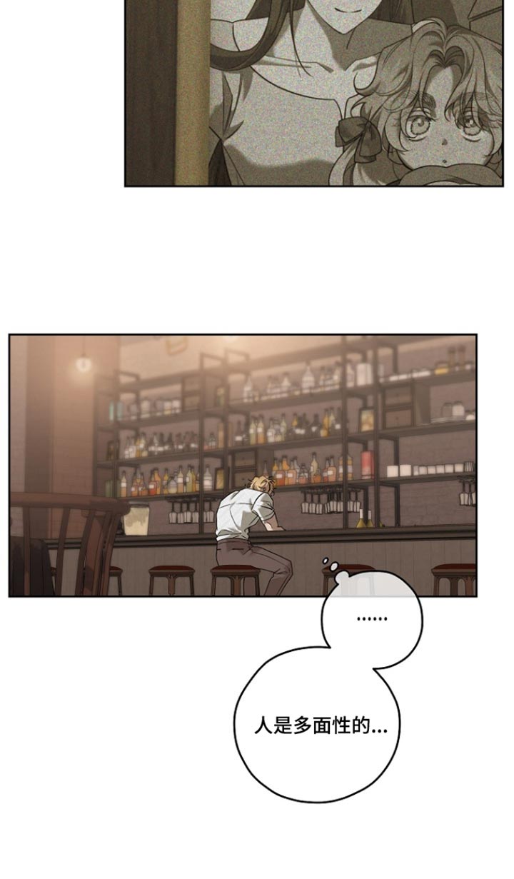 第119话15