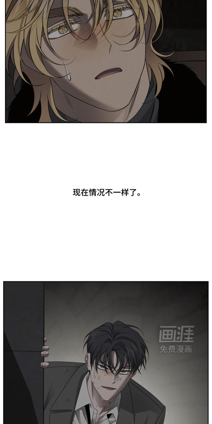 第119话3