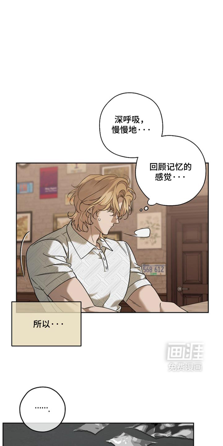 第119话5