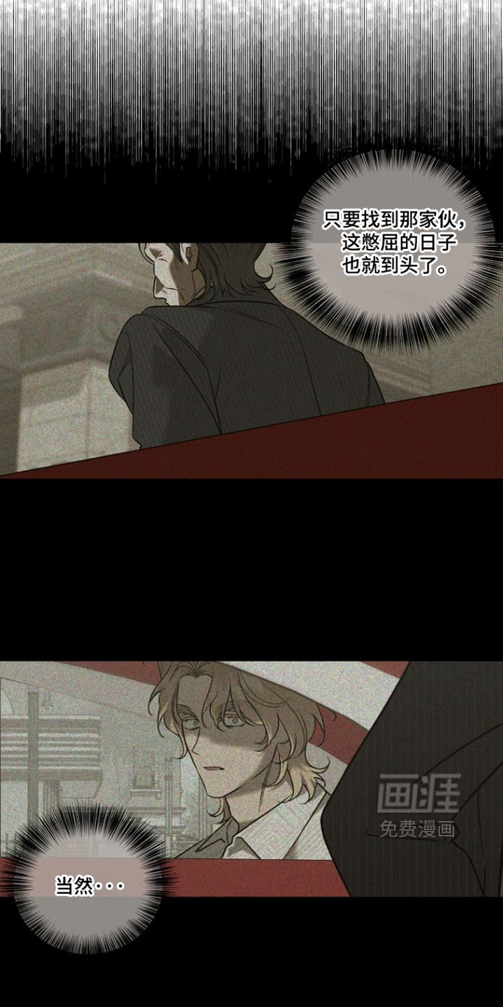 第119话22