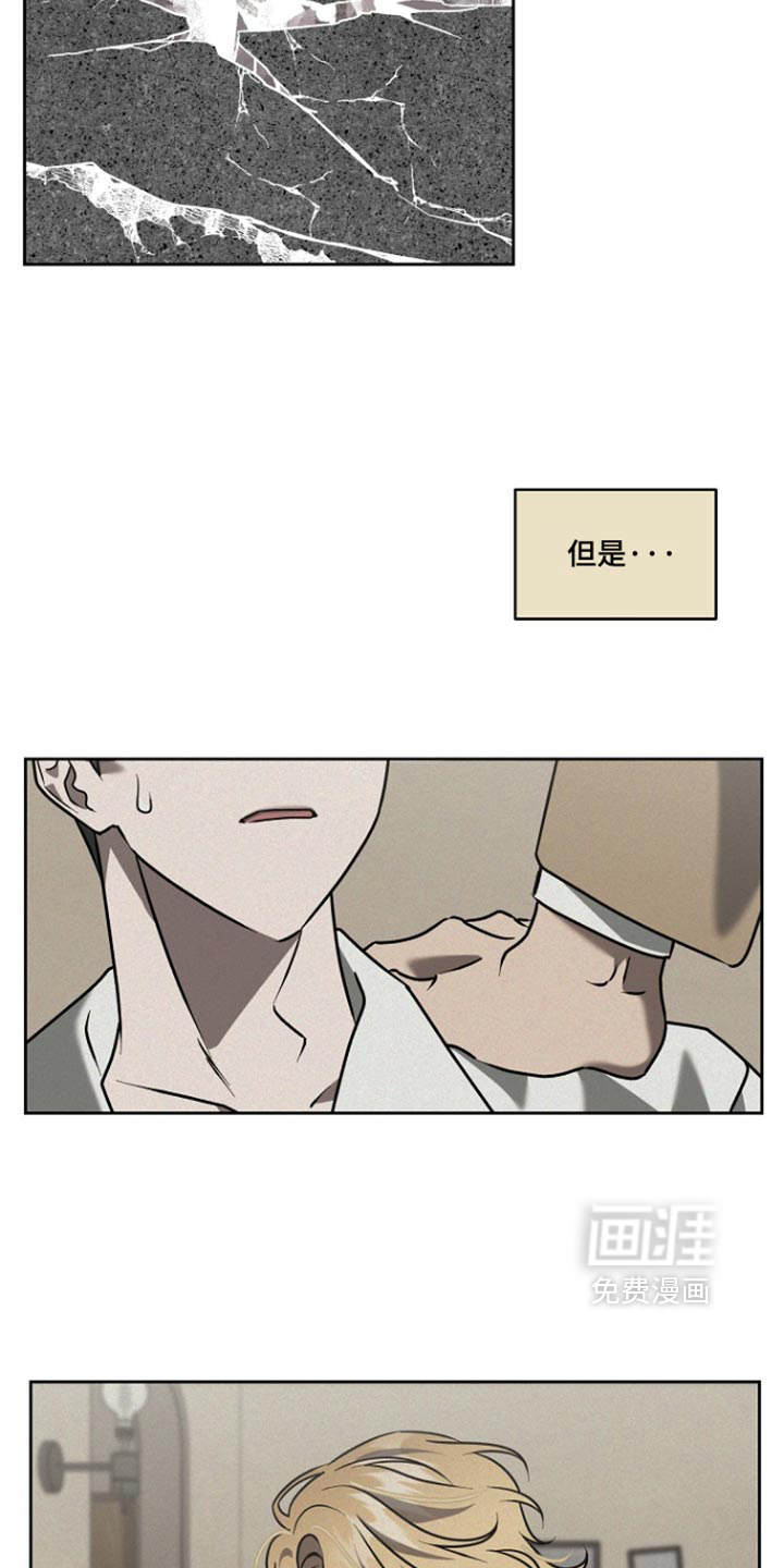 第118话18