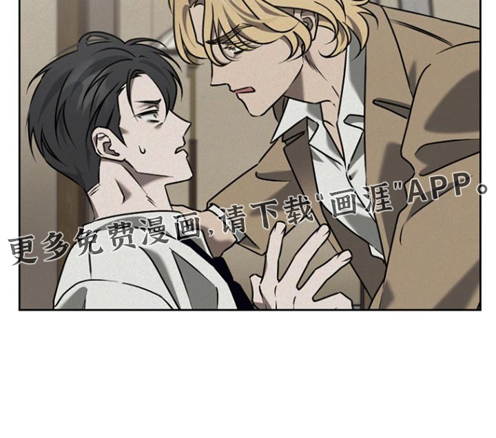 第118话19