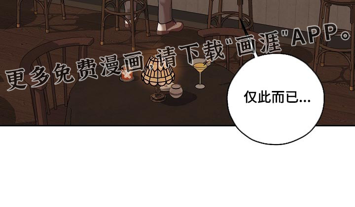 第117话23