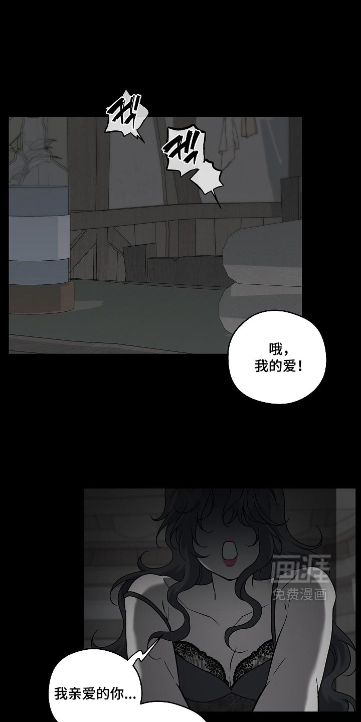 第117话0