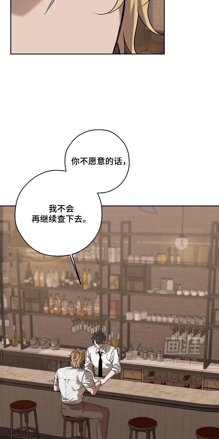 第117话22
