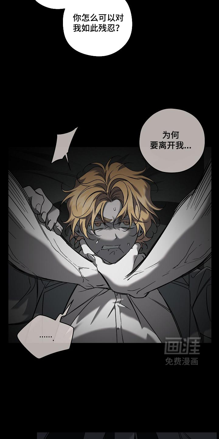 第117话1
