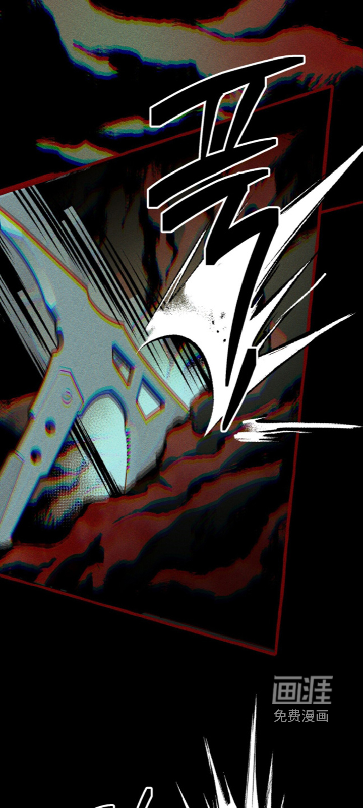 第141话7