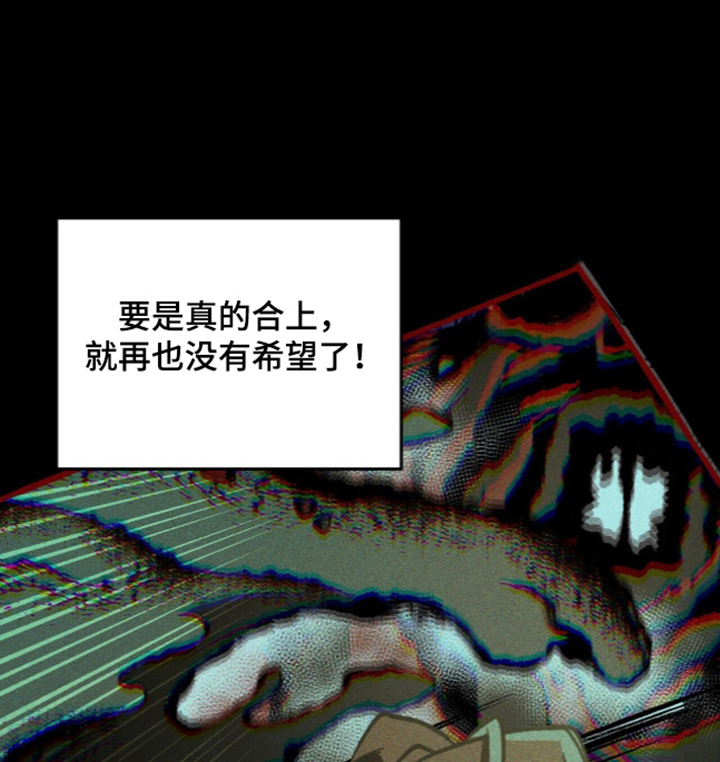 第141话0