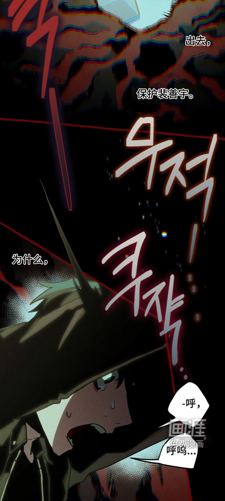 第141话23