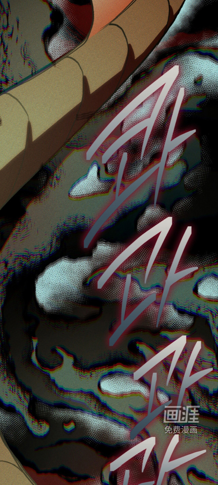 第141话11