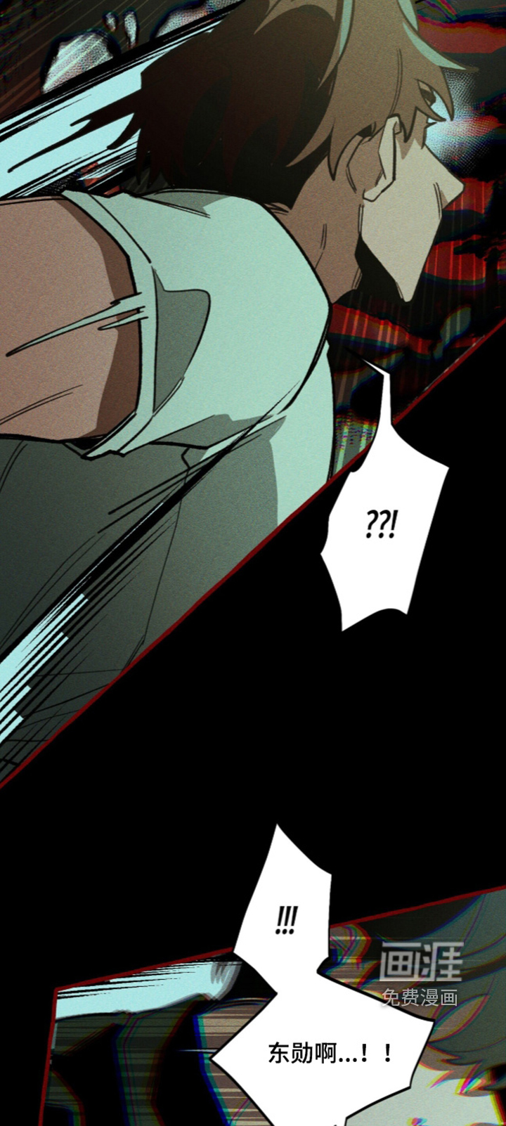 第141话1