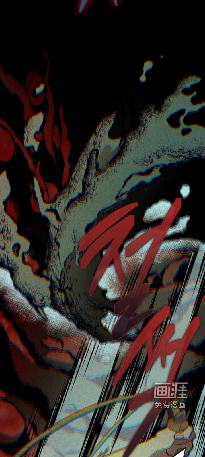 第141话3