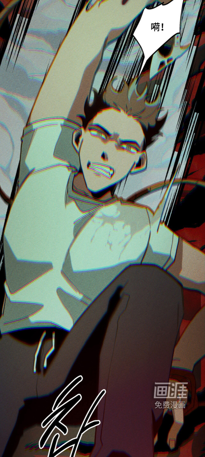 第141话4