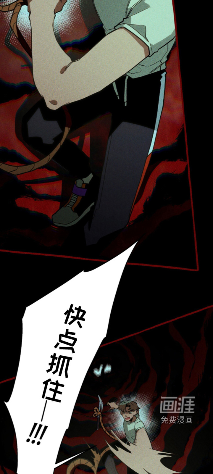第141话9