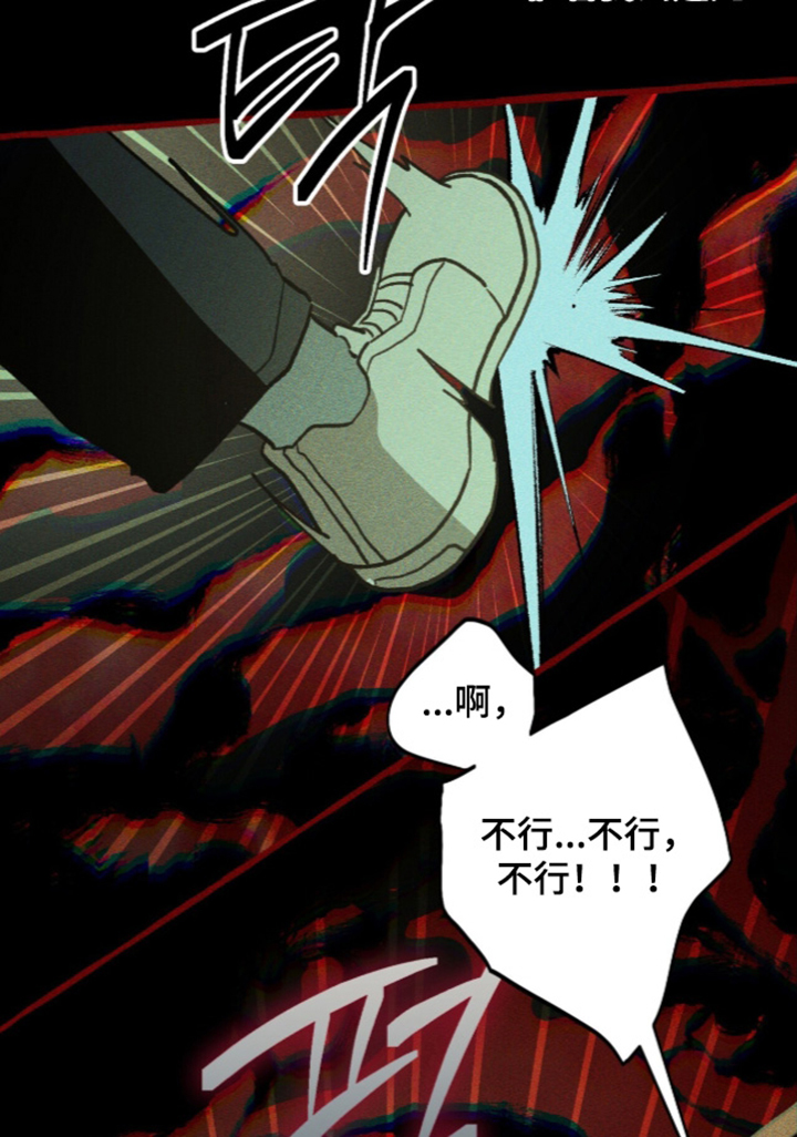 第141话19