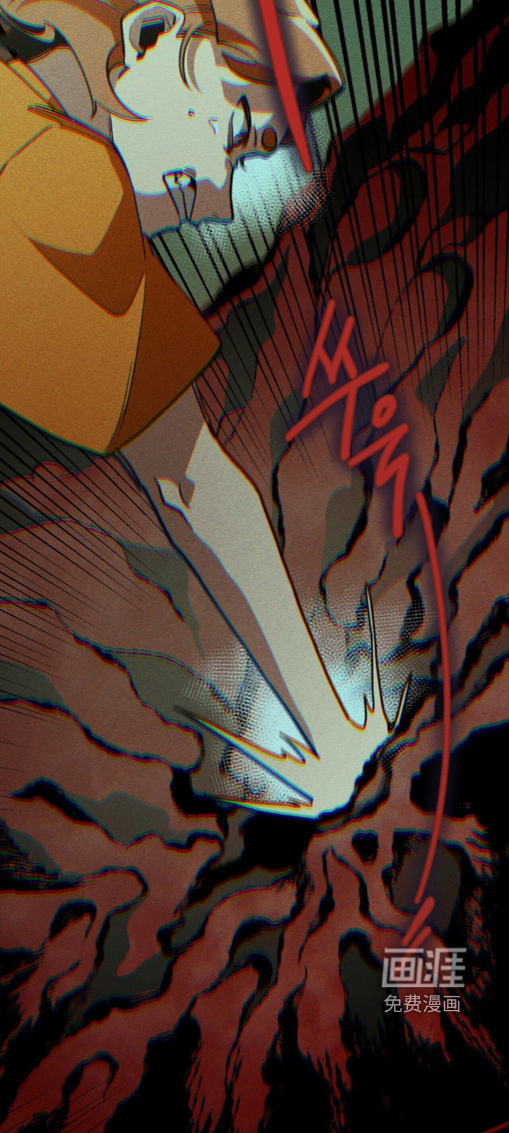第140话11