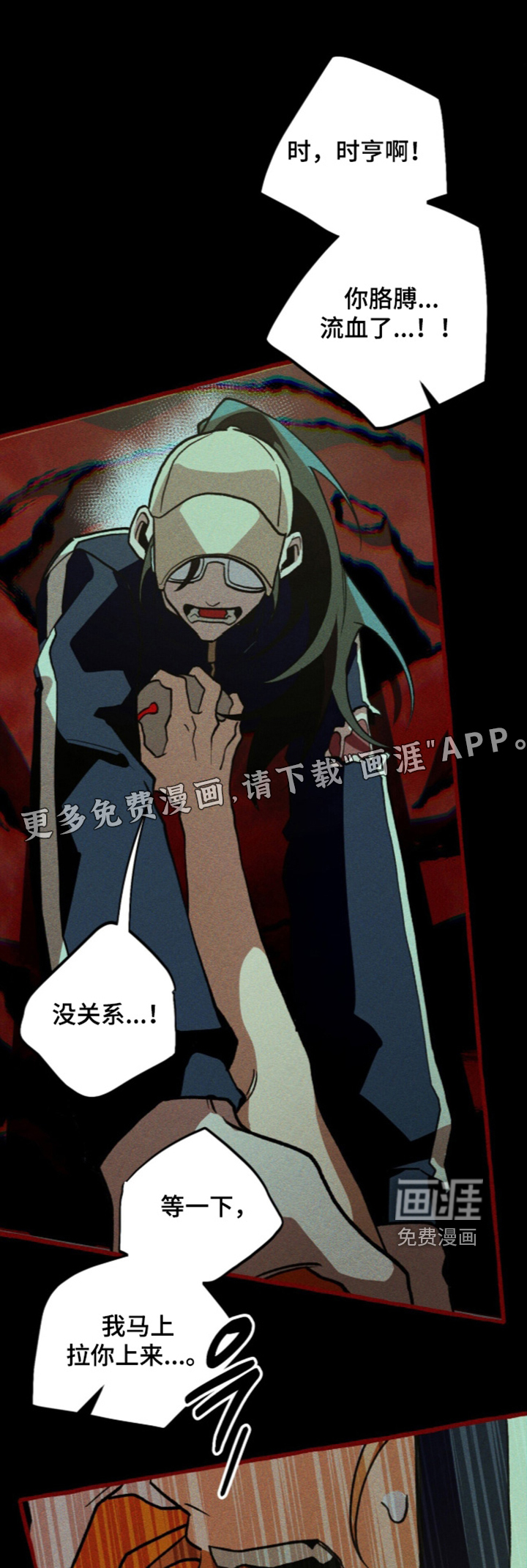 第140话0