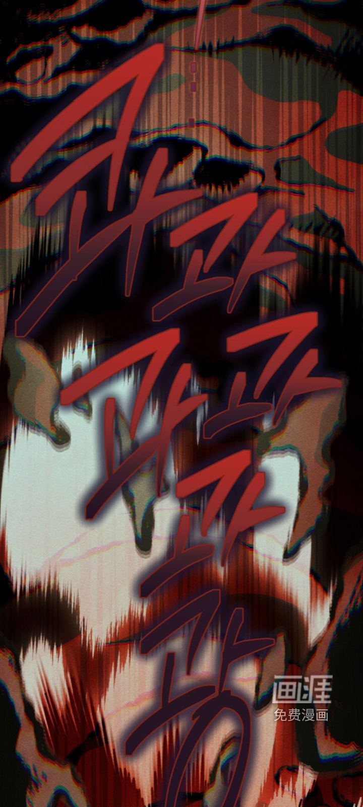 第140话13