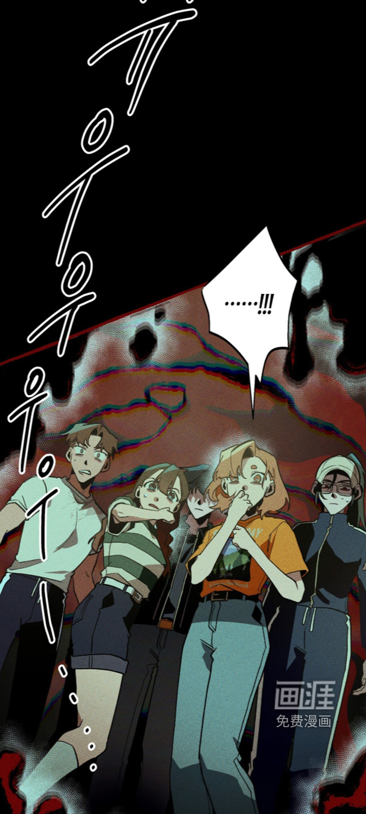 第140话15