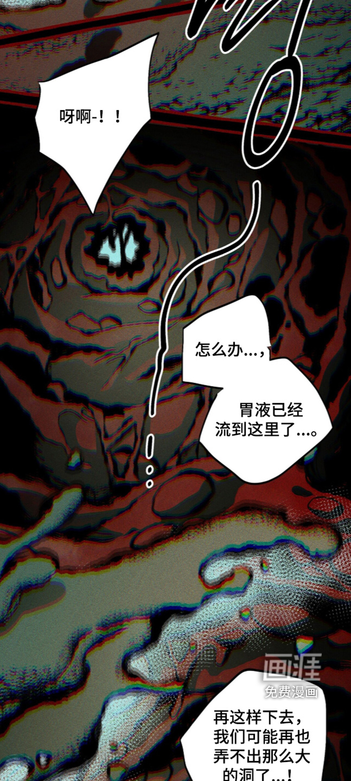 第140话24