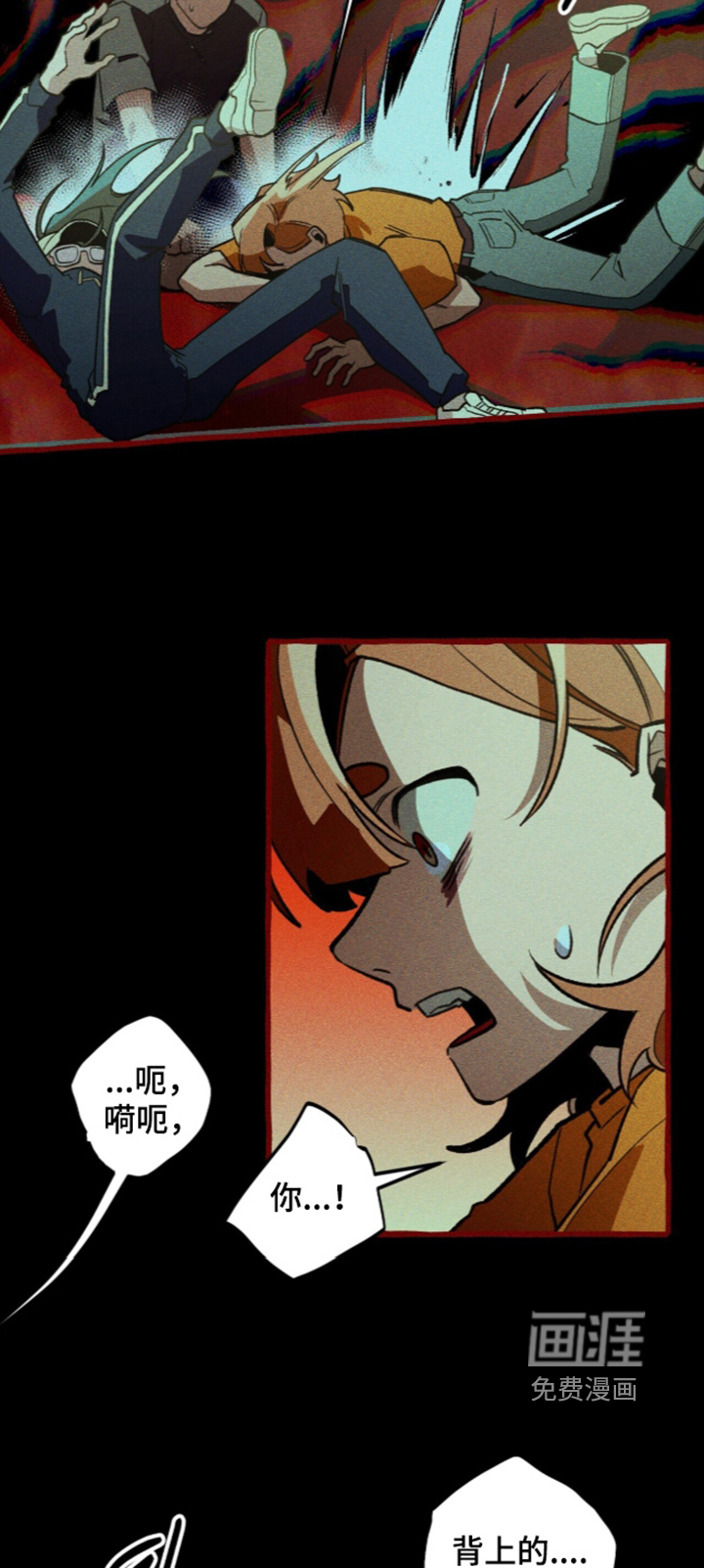 第140话2