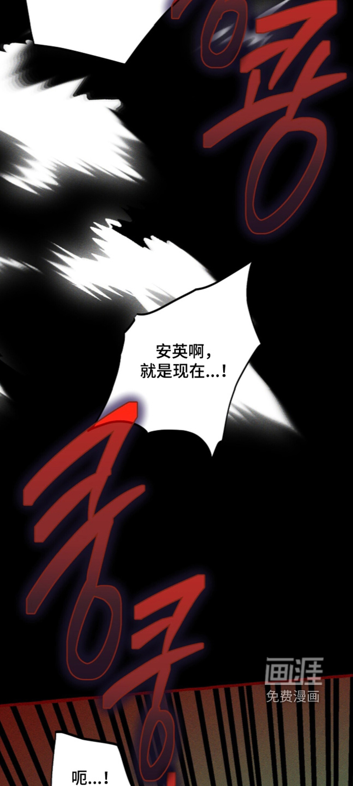 第140话9