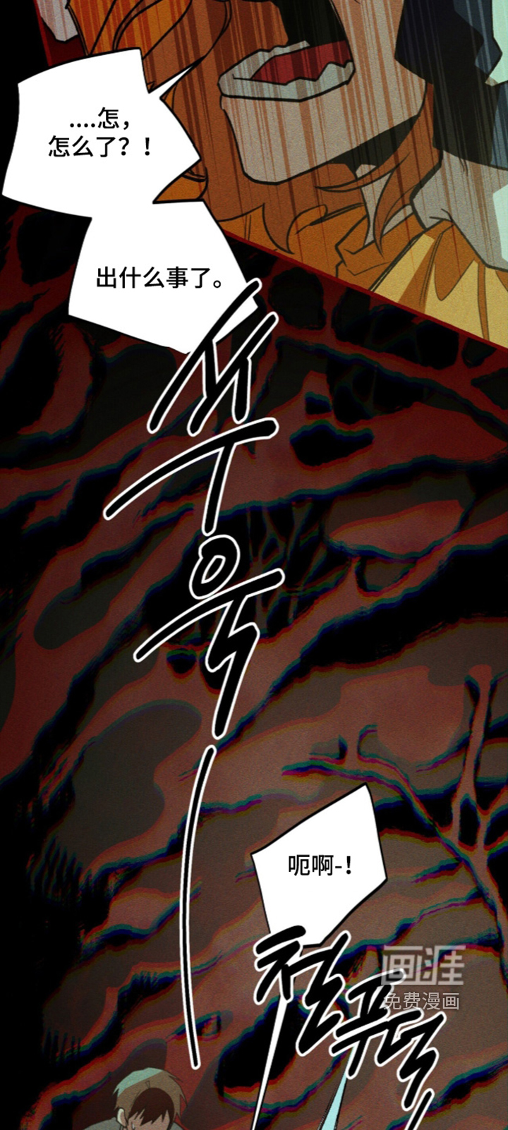 第140话1