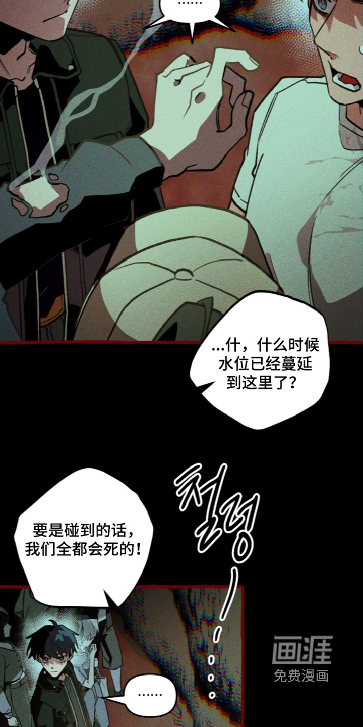 第139话1