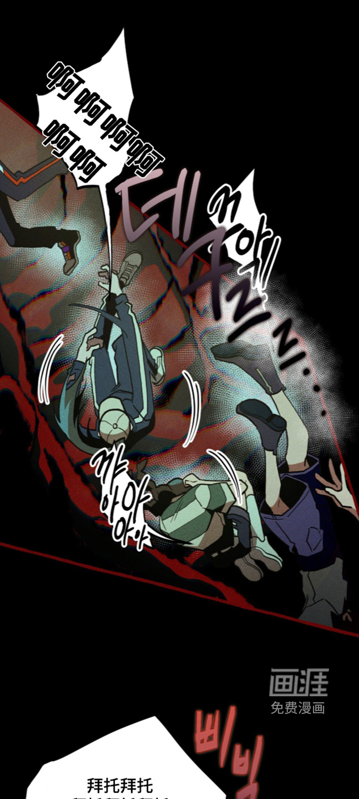 第139话21