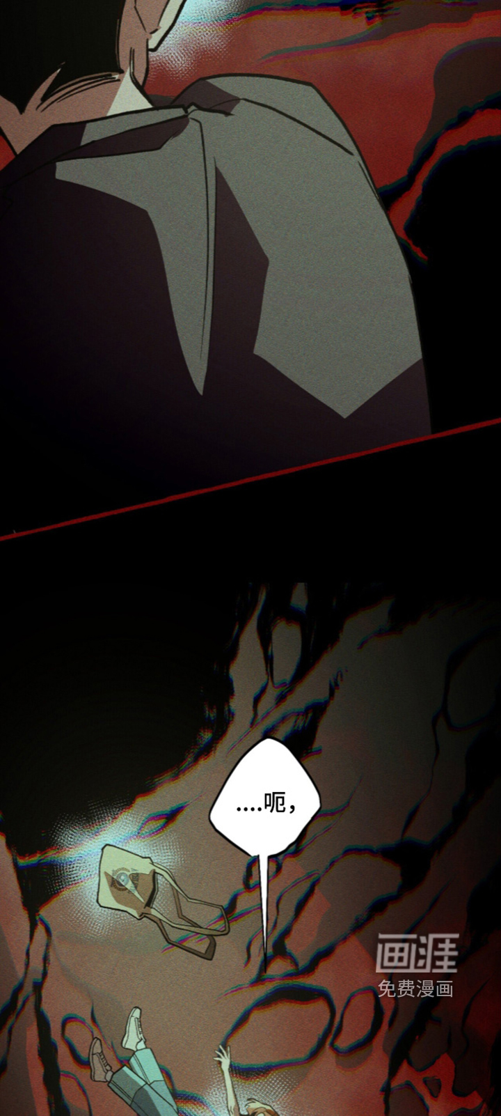 第139话26