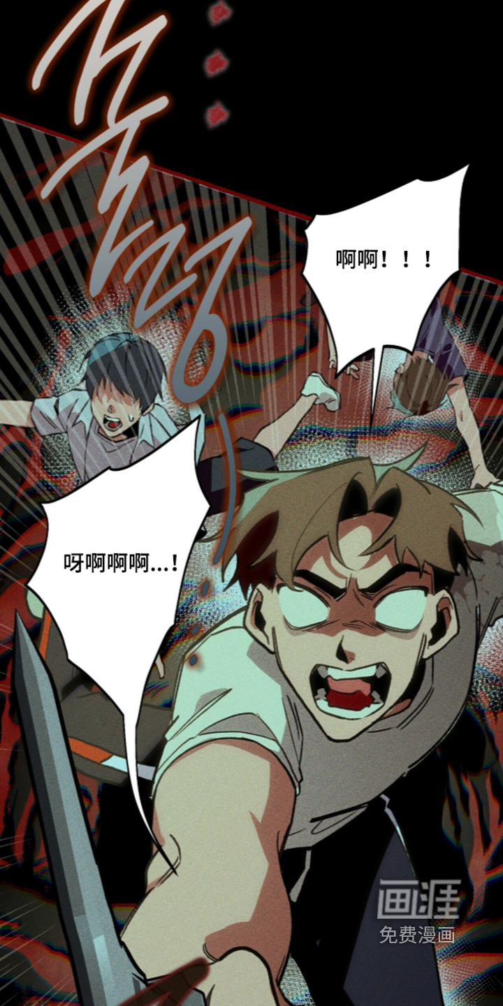 第139话19