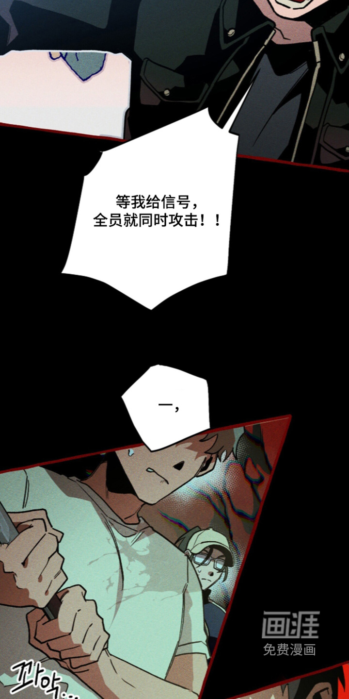 第139话10