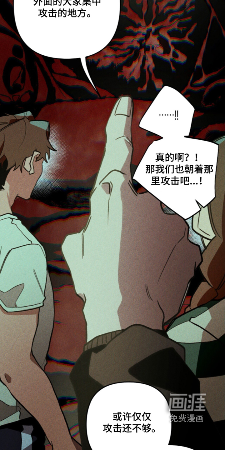 第139话3
