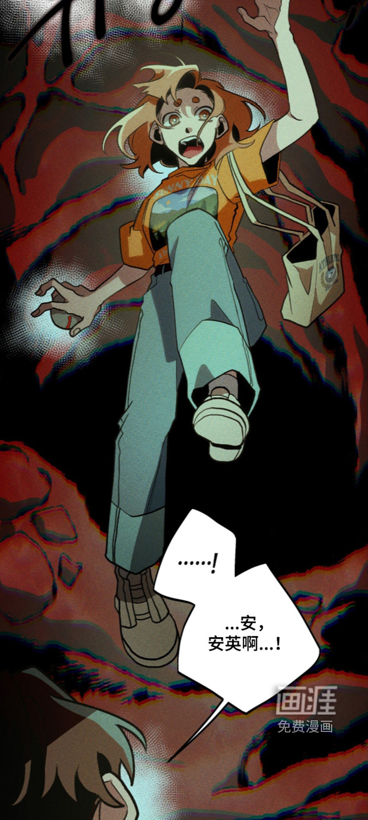 第139话25