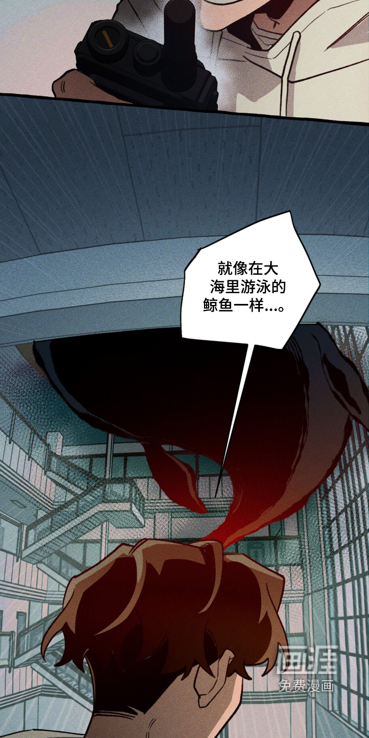 第138话11